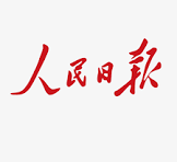 人民网